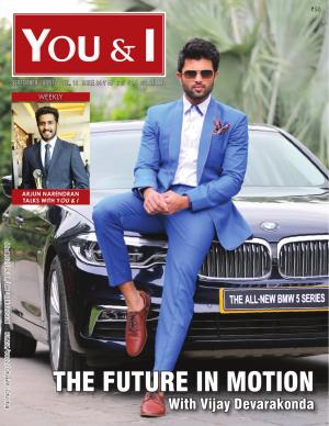 September 18, 2017- Issue-34