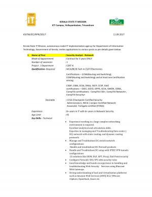 KSITM Recruitment 2017 for 12 Software Developer and Other Posts 