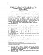 Job Notification / Results