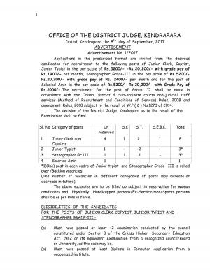 District Judge, Kendrapara Recruitment 2017 for 15 Clerk, Typist and Other Posts 