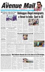 Avenue Mail