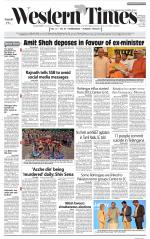 Ahmedabad English (Morn. Daily)