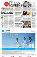 The New Indian Express-Nagapattinam