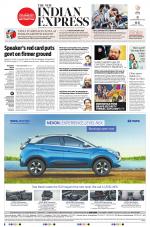 The New Indian Express-Villupuram