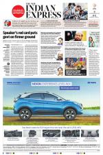 The New Indian Express-Vellore