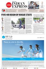 The New Indian Express-Sambalpur