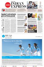 The New Indian Express-Tirunelveli