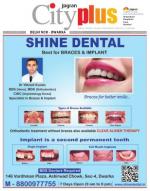 Vol-7, Issue-44, July 14 - July 20, 2013