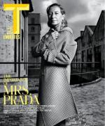 T Emirates: The New York Times Style Magazine