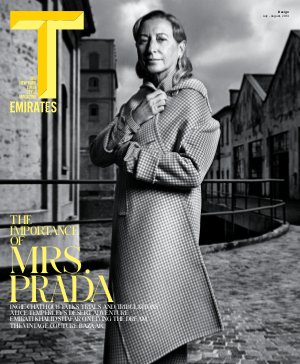 T Emirates: The New York Times Style Magazine