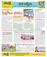 YSR Kadapa Constituencies