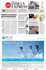 The New Indian Express-Tiruchy