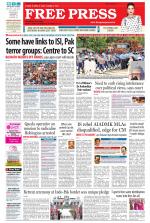 Free Press - Ujjain Epaper Edition