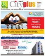 Vol-5,Issue-29,Dt.July14-20,2013