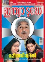 India Today - Malayalam