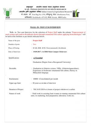 ICAR - Indian Institute of Spices Research Recruitment 2017 for 02 Project Staff Posts