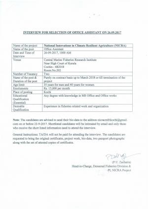 NICRA Recruitment 2017 for 02 Office Assistant Posts