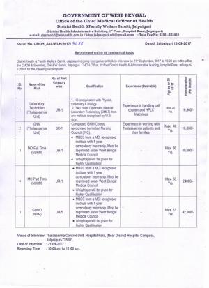 CMOH, Jalpaiguri Recruitment 2017, 9 Vacancies for Medical Officer, Lab Assistant and Other