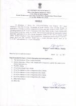 Job Notification / Results