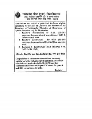 Bhoj Virtual University Recruitment 2017, Vacancies for Reader and Lecturer Posts 