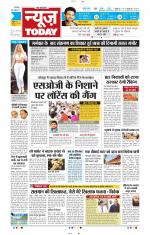 NewsToday,Jaipur