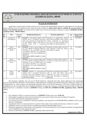 ICMR –RMRIMS, Patna Recruitment 2017 for 04 Scientist - B and Other Posts