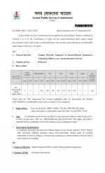 Job Notification / Results