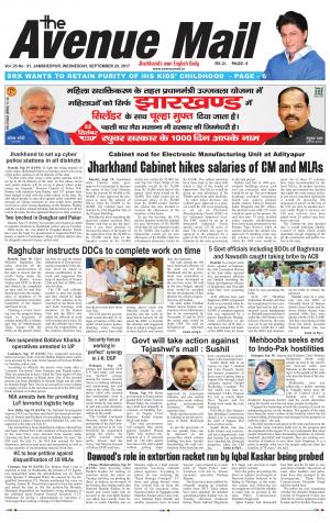 The Avenue Mail, September 20th 2017