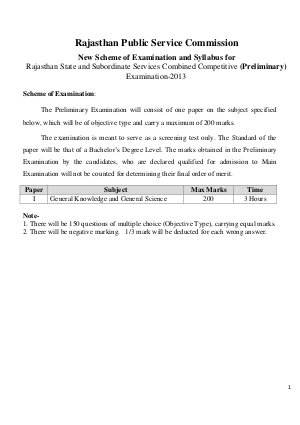 RPSC Pre Exam Syllabus