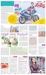 Navya Daily