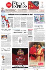 The New Indian Express-Sambalpur