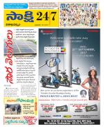 Visakhapatnam District - Old