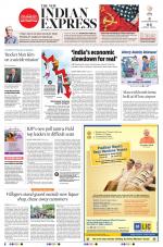 The New Indian Express-Shivamogga