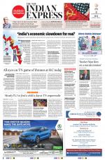 The New Indian Express-Vellore