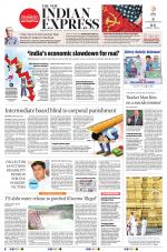 The New Indian Express-Tadepalligudem
