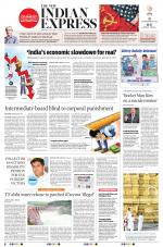 The New Indian Express-Tirupati