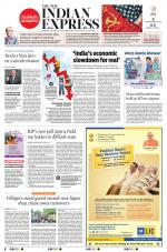 The New Indian Express-Hubballi