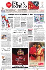 The New Indian Express-Bhubaneswar