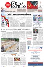The New Indian Express-Madurai