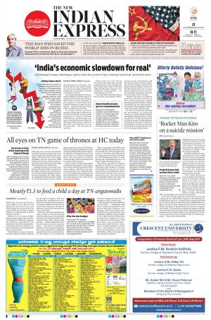 The New Indian Express-Coimbatore