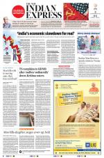 The New Indian Express-Hyderabad