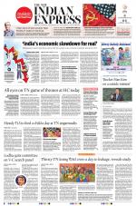 The New Indian Express-Tiruchy