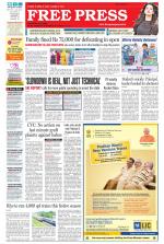 Free Press - Indore Epaper Edition