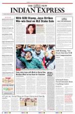 The New Indian Express-Tirunelveli