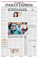 The New Indian Express-Vellore