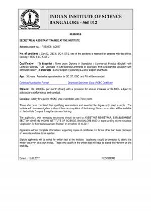 IISC Recruitment 2017 for 30 Secretarial Assistant Trainee Posts 