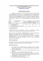 Job Notification / Results