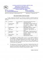 Job Notification / Results