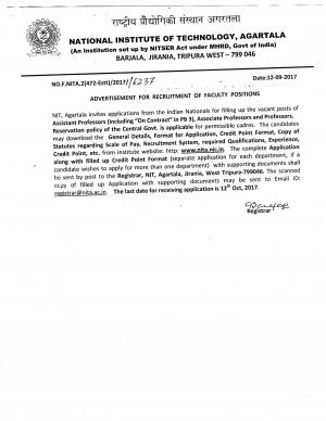 NIT Agartala Recruitment 2017, 310 Vacancies for Faculty Posts; Apply Before 12 Oct