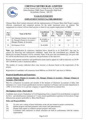 Chennai Metro Rail Limited Recruitment 2017 for 02 Asst. Manager & Site Engineer (Civil) Posts 